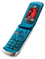 Motorola ROKR EM28