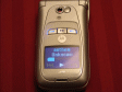 Motorola i870