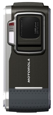 Motorola MS550