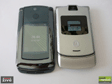 Motorola RAZR2 V8