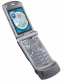 Motorola V3c