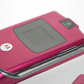 Motorola V3 Pink