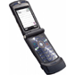 Motorola RAZR V3t