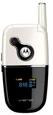 Motorola V872