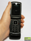 Motorola W220