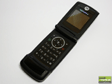 Motorola W220